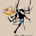 Moldova György: Ha elhagysz, veled mehetek?