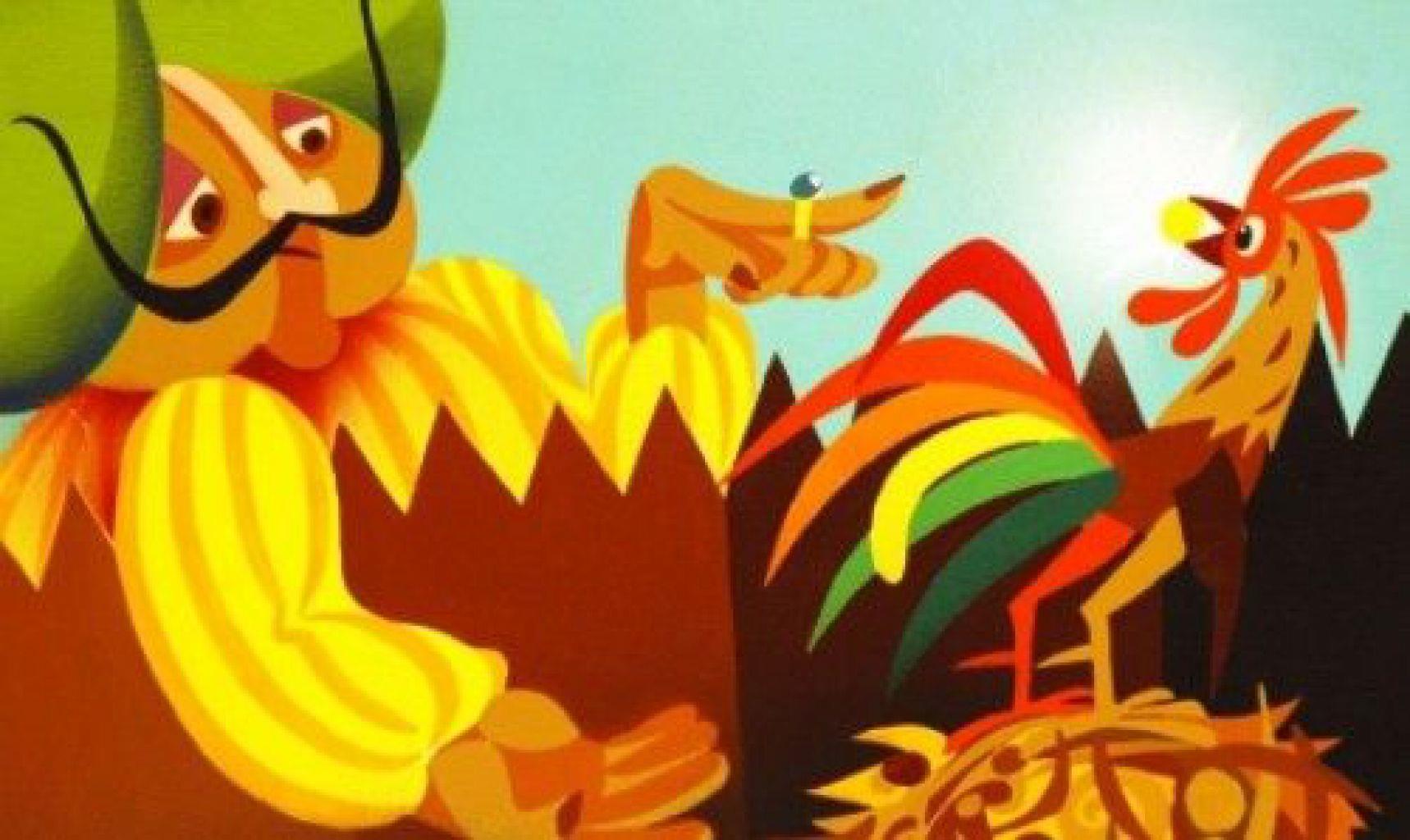 a_kiskakas_gyemant_felkrajcarja_cover.jpg Arany László: A kiskakas gyémánt félkrajcárja - diafilm - Image 1