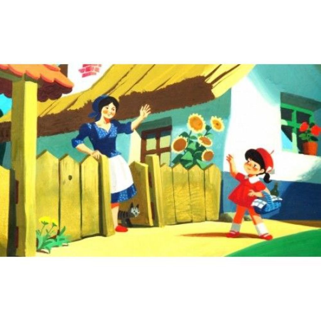 piroska1-1000x1000_cover.jpg Wilhelm Carl Grimm - Jacob Grimm: Piroska és a farkas - Diafilm - Image 1